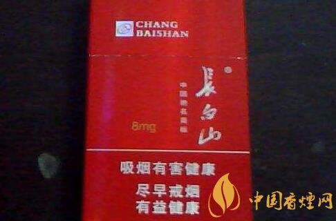 長白山(銀)香煙價格表圖，長白山銀多少錢