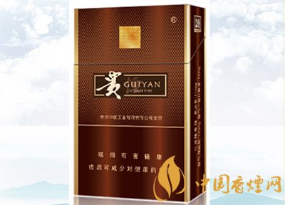 中高檔貴煙價(jià)格表及圖片，主打國(guó)酒香系列