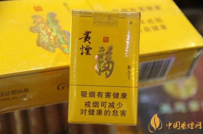 中高檔貴煙價(jià)格表及圖片，主打國(guó)酒香系列