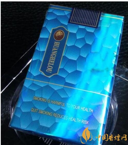 20元左右的黃鶴樓價格表及圖片，天賜淡雅香