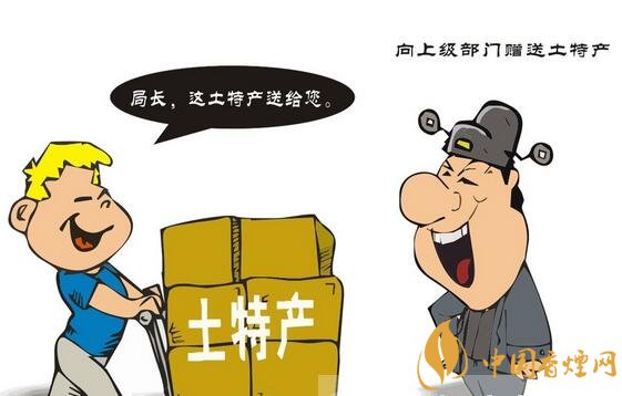 給領(lǐng)導(dǎo)送禮送什么香煙最好，價格實(shí)惠上檔次