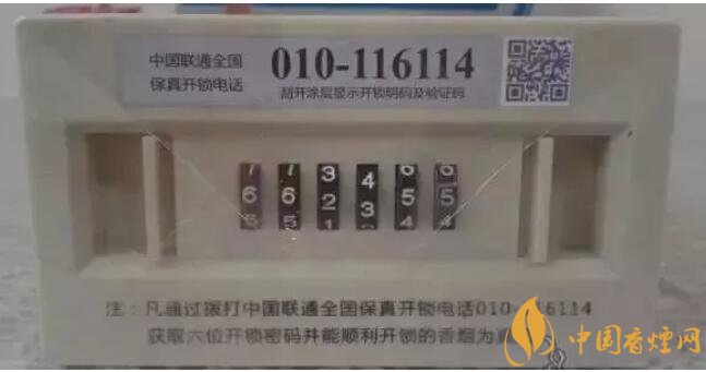 給客戶送禮送什么好，這些香煙不掉價