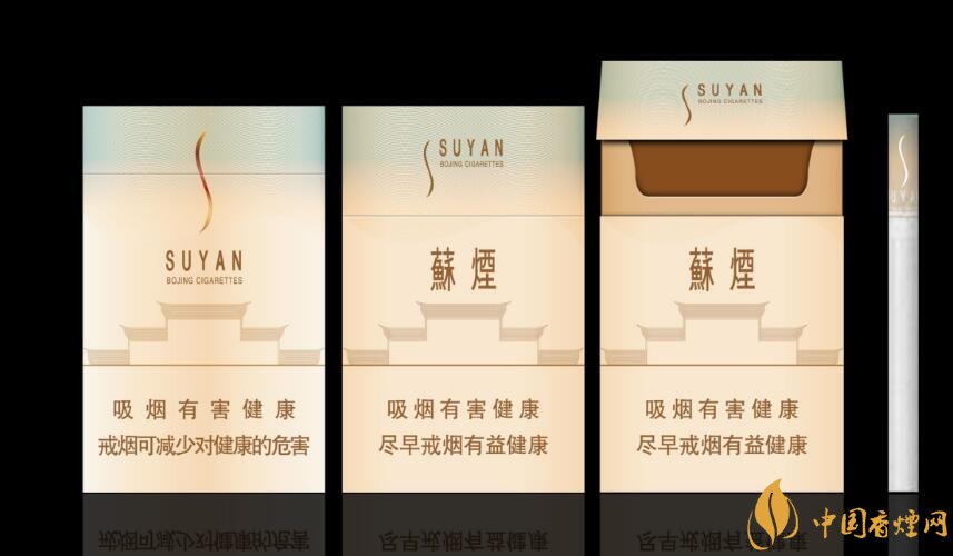 微信賣煙的進貨渠道是什么，高仿煙泛濫