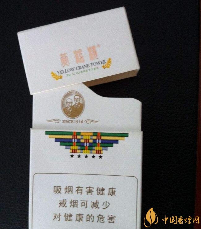 國(guó)產(chǎn)爆珠煙價(jià)格表，萬(wàn)寶路爆珠并不是唯一