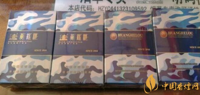 國(guó)產(chǎn)爆珠煙價(jià)格表，萬(wàn)寶路爆珠并不是唯一