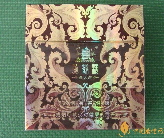 國(guó)產(chǎn)爆珠煙價(jià)格表，萬(wàn)寶路爆珠并不是唯一