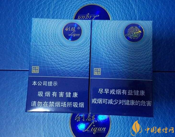 高檔細(xì)支香煙價(jià)格表及圖片，南京煙受到追捧