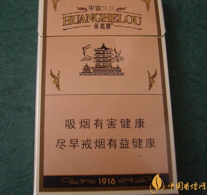 高檔細(xì)支香煙價(jià)格表及圖片，南京煙受到追捧