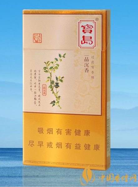 高檔細(xì)支香煙價(jià)格表及圖片，南京煙受到追捧