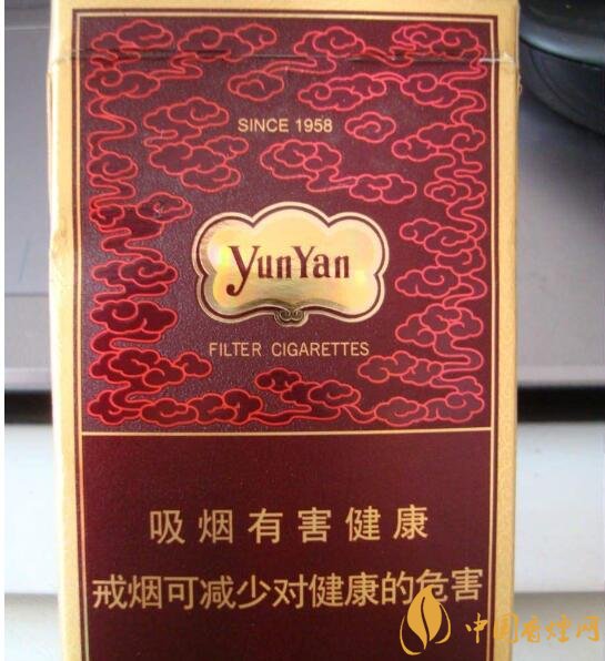 20左右細(xì)支香煙哪個好，南京炫赫門銷量最好