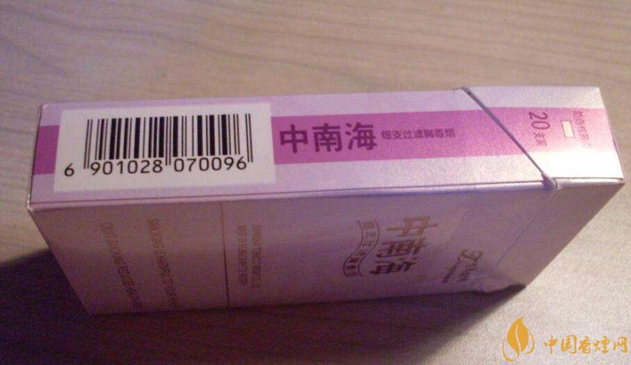 20左右細(xì)支香煙哪個好，南京炫赫門銷量最好