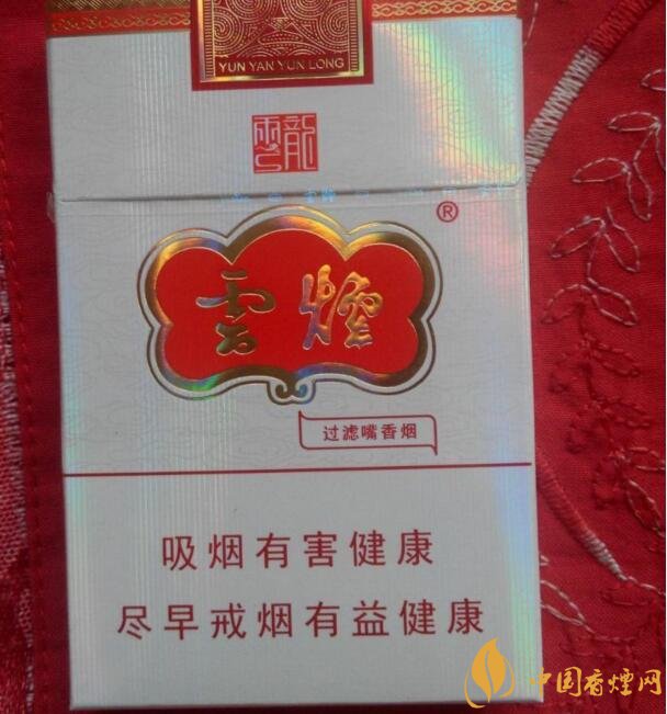 15元細支煙品牌及價格表，男士也愛細支煙