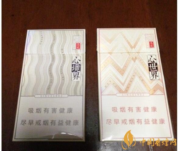 15元細支煙品牌及價格表，男士也愛細支煙