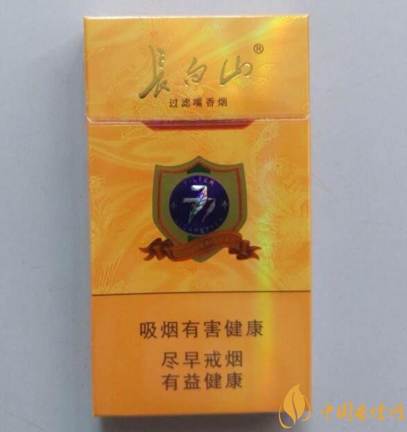 15元細支煙品牌及價格表，男士也愛細支煙