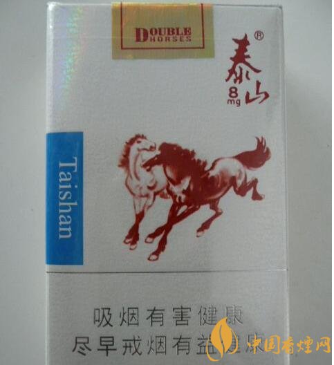 15元細支煙品牌及價格表，男士也愛細支煙