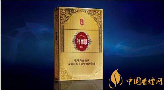 阿里山香煙價格表，阿里山景泰典藍最受歡迎