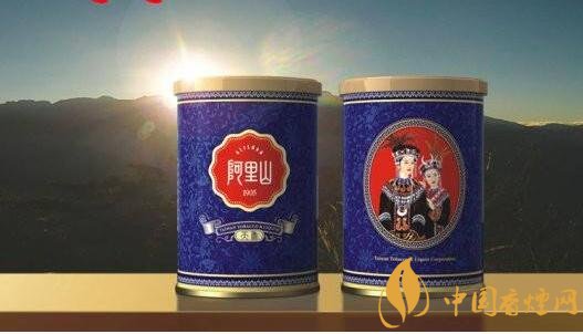 阿里山香煙價格表，阿里山景泰典藍最受歡迎