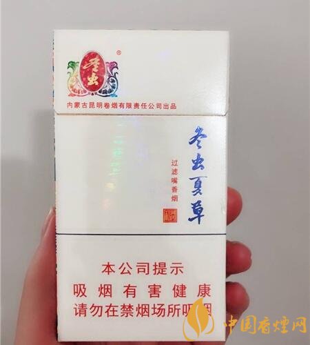 香煙養(yǎng)生是什么梗，哥抽的不是煙是爆珠