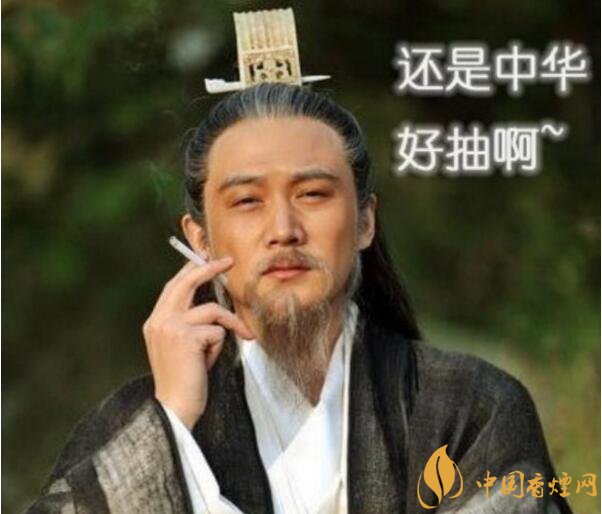 香煙養(yǎng)生是什么梗，哥抽的不是煙是爆珠