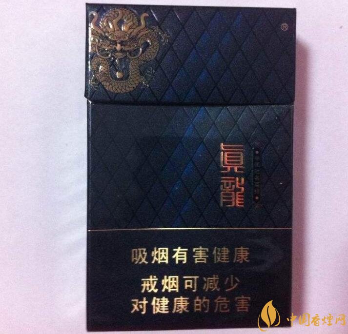 20元左右真龍香煙價格表，高香氣低危害