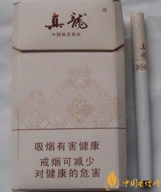 15元左右真龍香煙價(jià)格表，包裝高大山