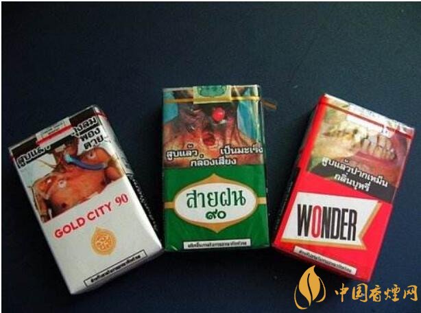 世界上禁煙的國家有哪些，不丹抽煙罰1500