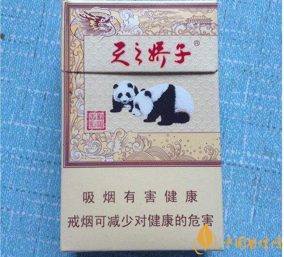 國(guó)產(chǎn)爆珠香煙排行榜，人參爆珠你抽過嗎