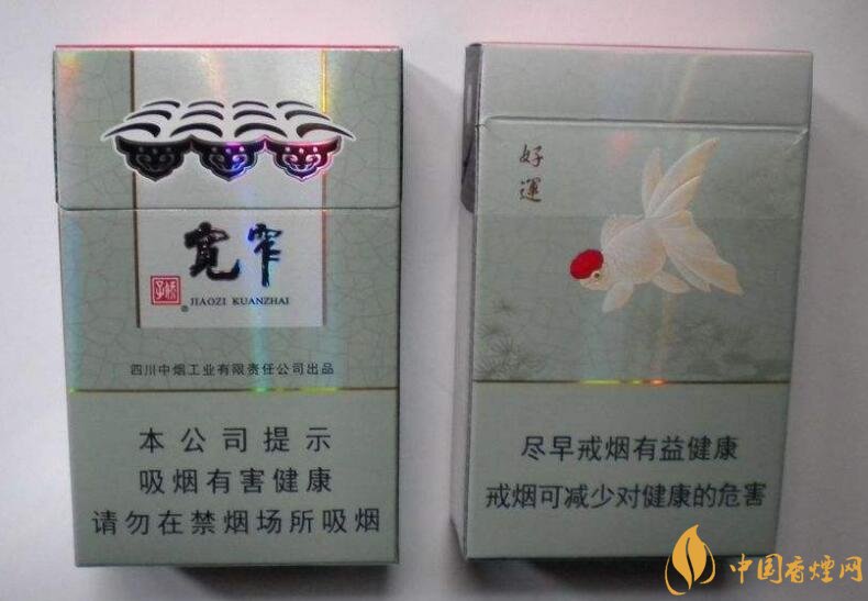 國(guó)產(chǎn)爆珠香煙排行榜，人參爆珠你抽過嗎