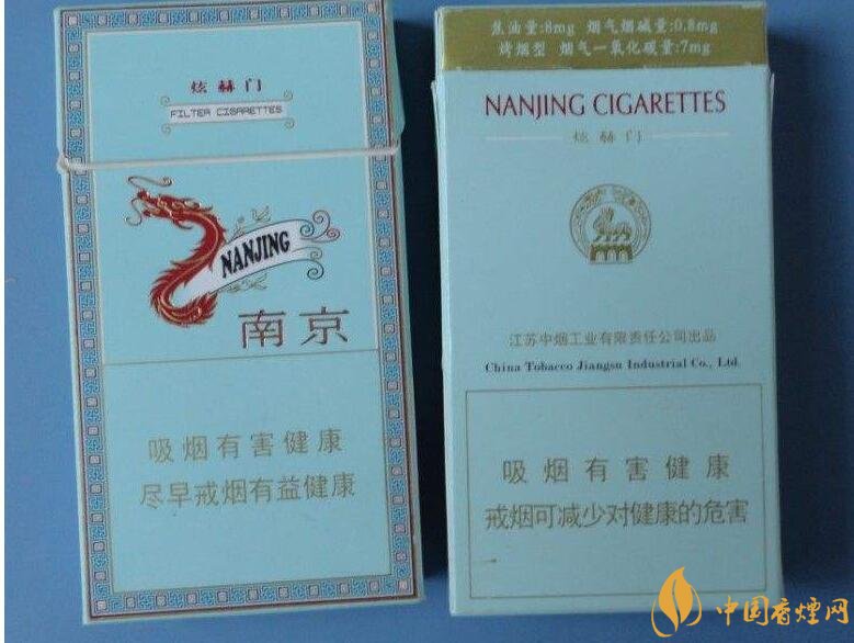 高檔細(xì)支香煙排行榜，過年送禮首選細(xì)支煙