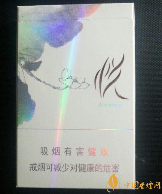 銷量最好細支香煙排行榜，蘇產(chǎn)細支煙第一