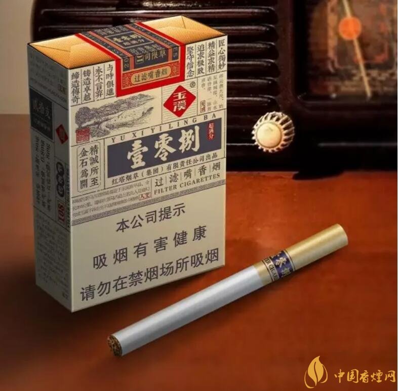 玉溪（壹零捌）香煙測評，褚煙褚橙的相遇