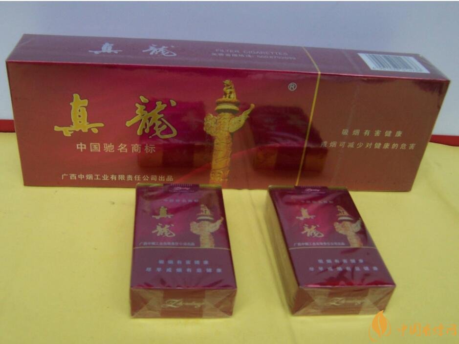 20元檔銷量最好香煙排行榜，天子金突破十萬