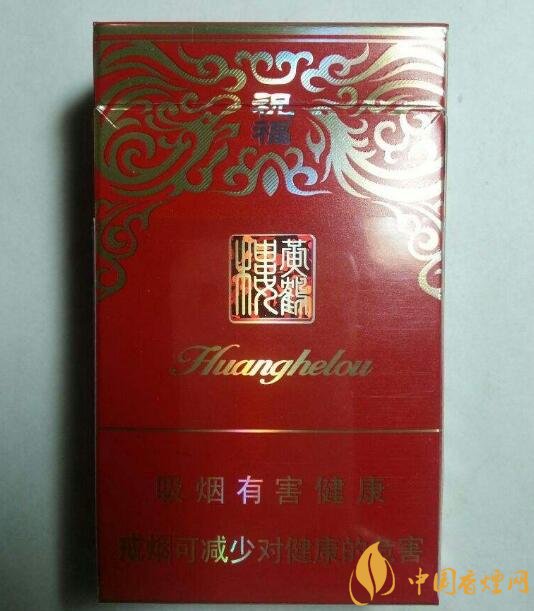 20元檔銷量最好香煙排行榜，天子金突破十萬