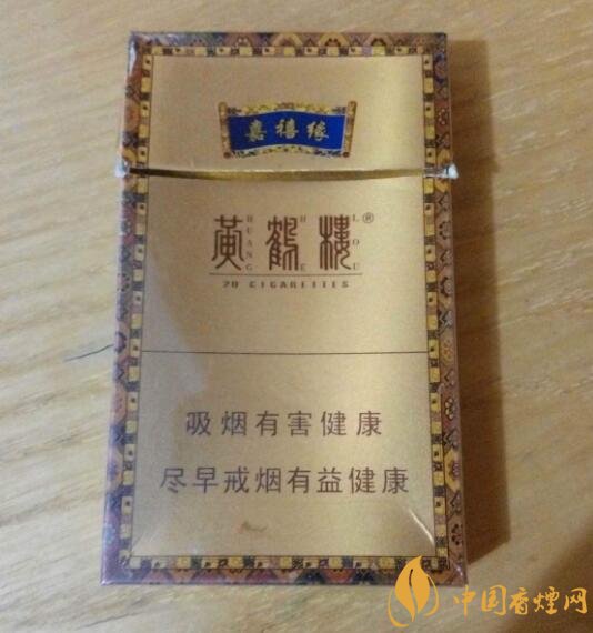 20元檔銷量最好香煙排行榜，天子金突破十萬