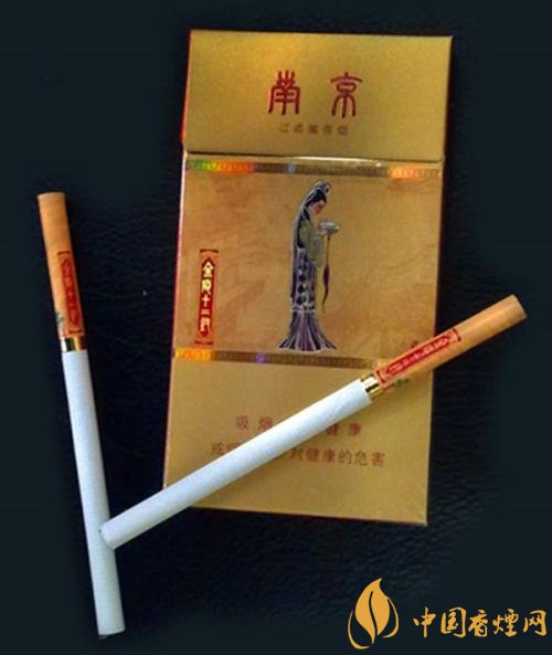 最貴的女士香煙排行榜，女士香煙偏向低焦