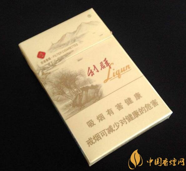 最貴的女士香煙排行榜，女士香煙偏向低焦