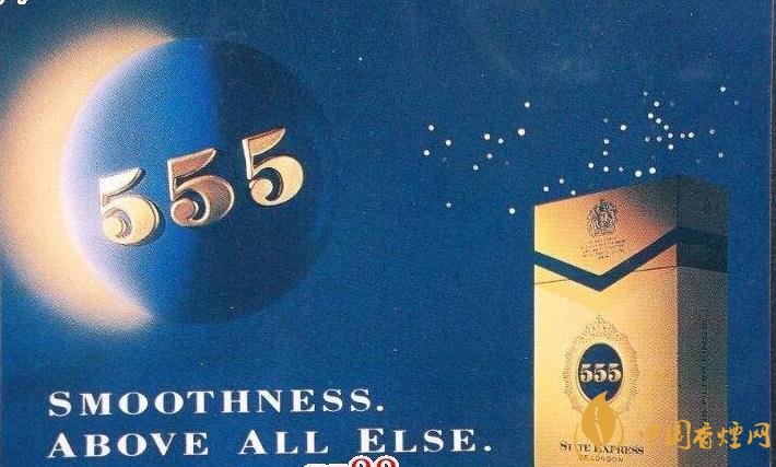 歷史最悠久香煙品牌排行榜，萬寶路成立116年