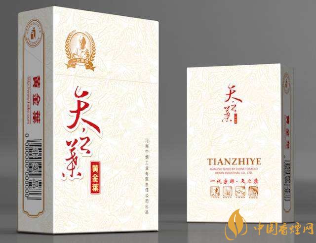 高端香煙排行榜，非賣(mài)香煙有市無(wú)價(jià)