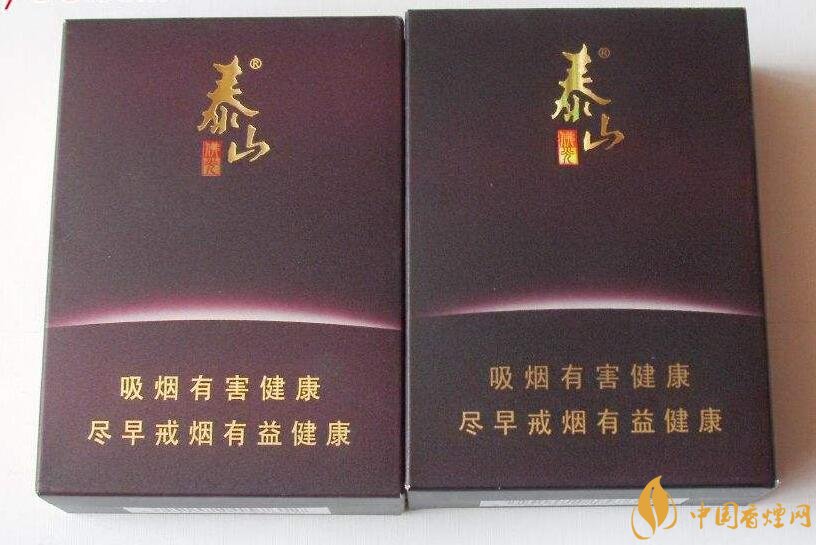 高端香煙排行榜，非賣(mài)香煙有市無(wú)價(jià)