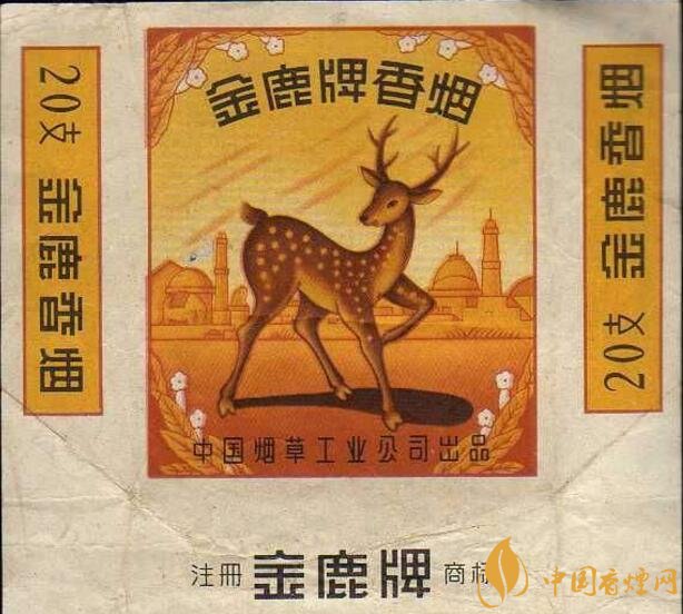 上海煙草集團(tuán)旗下香煙有哪些，生產(chǎn)特供香煙