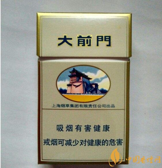 上海煙草集團(tuán)旗下香煙有哪些，生產(chǎn)特供香煙