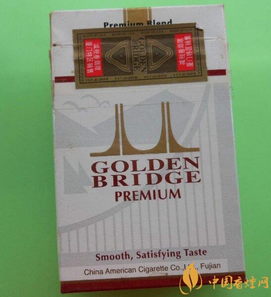 銷量最好國產(chǎn)混合型香煙排行榜，中南海第一