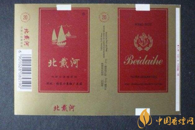 銷量最好國產(chǎn)混合型香煙排行榜，中南海第一