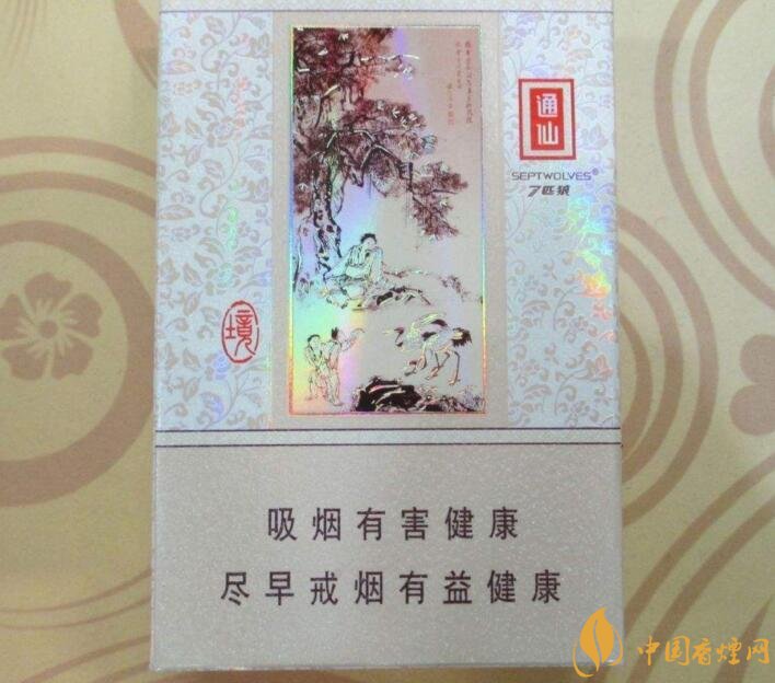 最受歡迎全開式香煙排行榜，高端大氣上檔次