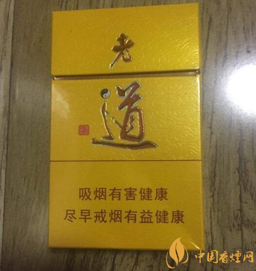 佛系香煙,道系香煙,儒系香煙，你抽過哪一種