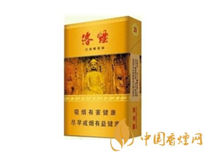 佛系香煙,道系香煙,儒系香煙，你抽過哪一種