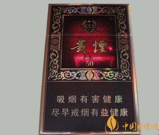 國產(chǎn)fb煙排行榜，fb煙是什么意思