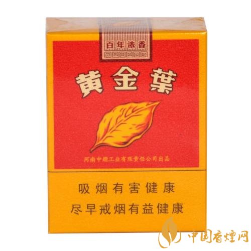 國產(chǎn)短支香煙銷量排行榜，一寸短一寸險