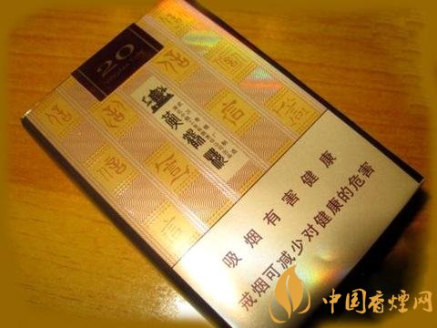 國(guó)產(chǎn)高端短支香煙排行榜，短支香煙更有檔次