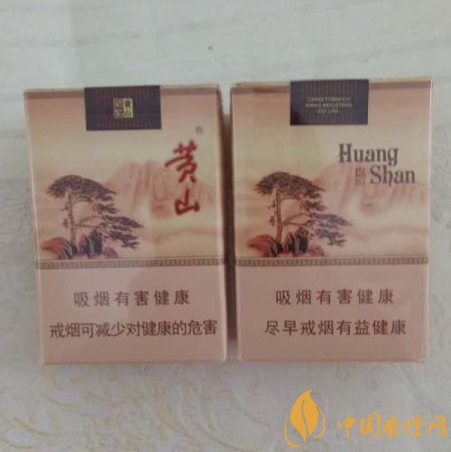 15元左右短支香煙排行榜，顏值和口感并存